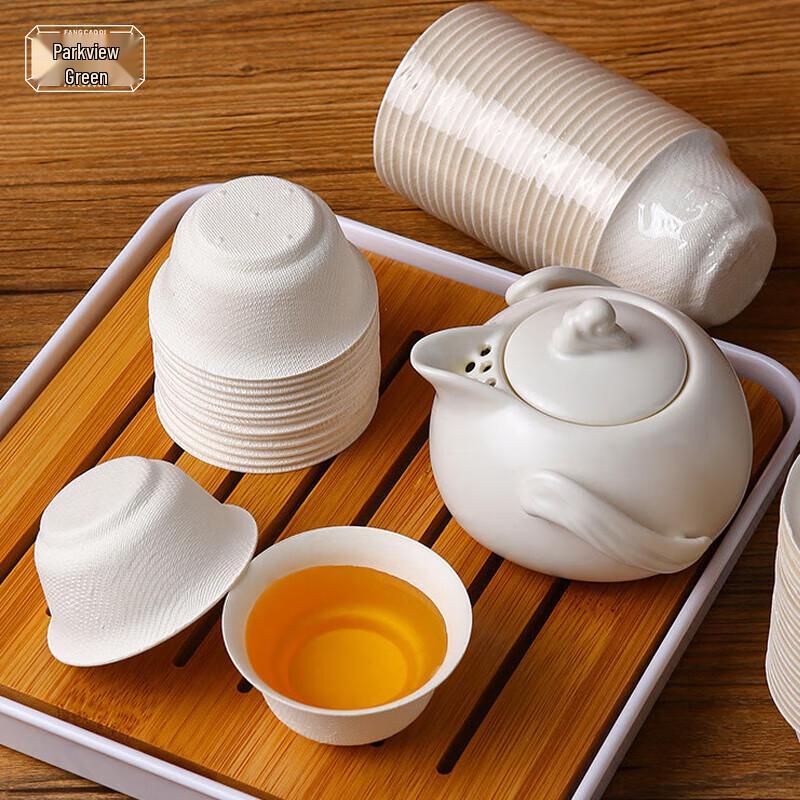 Disposable Sugarcane Pulp Kung Fu Tea Cups