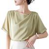 Cool To the Short Cut and Draped Loose Body Commuting [Quiet Wave] Women's T-shirt, Touch, Sleeve, Summer, Top, Sewn, Neck, Fit, Slimming, Covering,