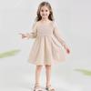 Girls' Fashion Cute Solid Color Square Neck Sleeve Ruffled High-Waisted Lace-Trimmed Full-Skirt Dress