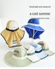 Children's Wide-Brim Sun Hat with Neck Protection, Windproof Outdoor Cap for Boys and Girls