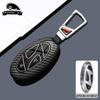 Abs Carbon Fiber 3 5 7 Buttons For Hyundai Ioniq 6 Grand Prix Gn7 Kona Car Remote Key Case Cover Protected Keychain Accessories