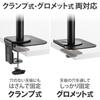 Elecom DPA-RP01 Monitor Arm Reinforcement Plate Clamp/Grommet Compatible Scratch-Proof Desk Protector Black