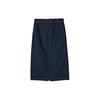 Solid Color Versatile Comfortable Casual Long Skirt Women Skirts Dark-Blue L224W026-0408