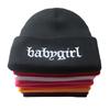 Send girlfriend Embroidery Beanie Hip hop cold cap Winter Babygirl Wool cap Knitted hat