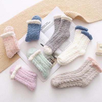 Meias de lã coral femininas de inverno: Meias grossas, de cor sólida, quentes para casa e confinamento