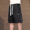 Jeep Men's Summer Camouflage Cargo Shorts