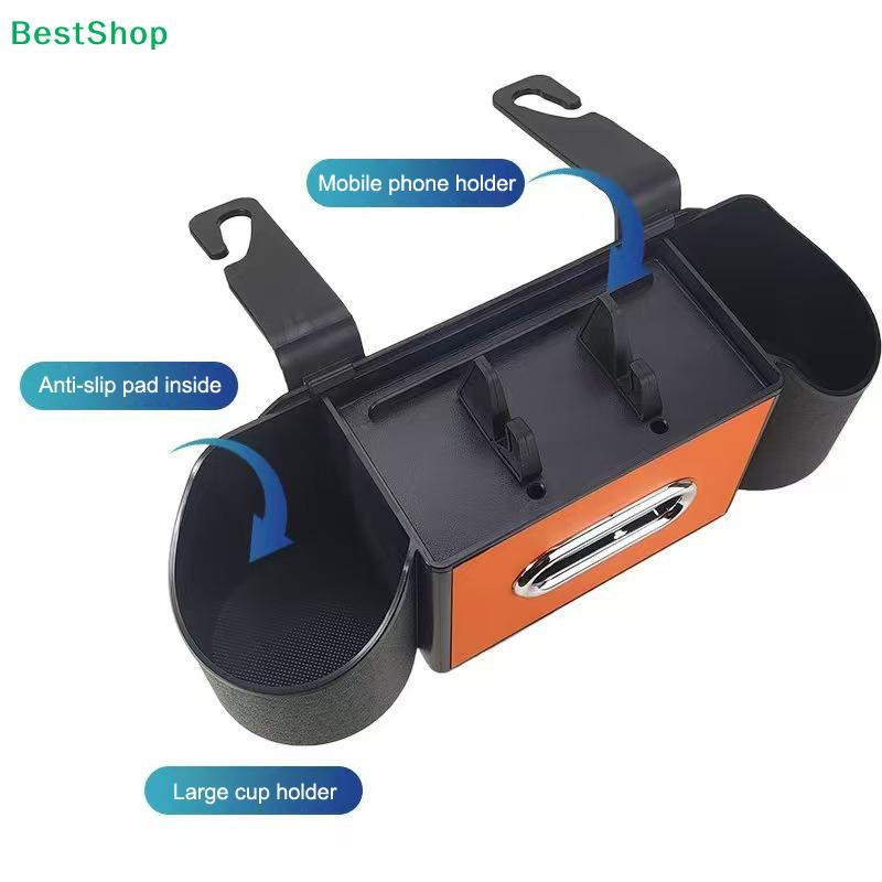 1PC Hanging Style Car Backseat Organizer Cup Holder Non-slip Backseat Storage Box Universal ABS Vehicle Tissue Box Car Interior