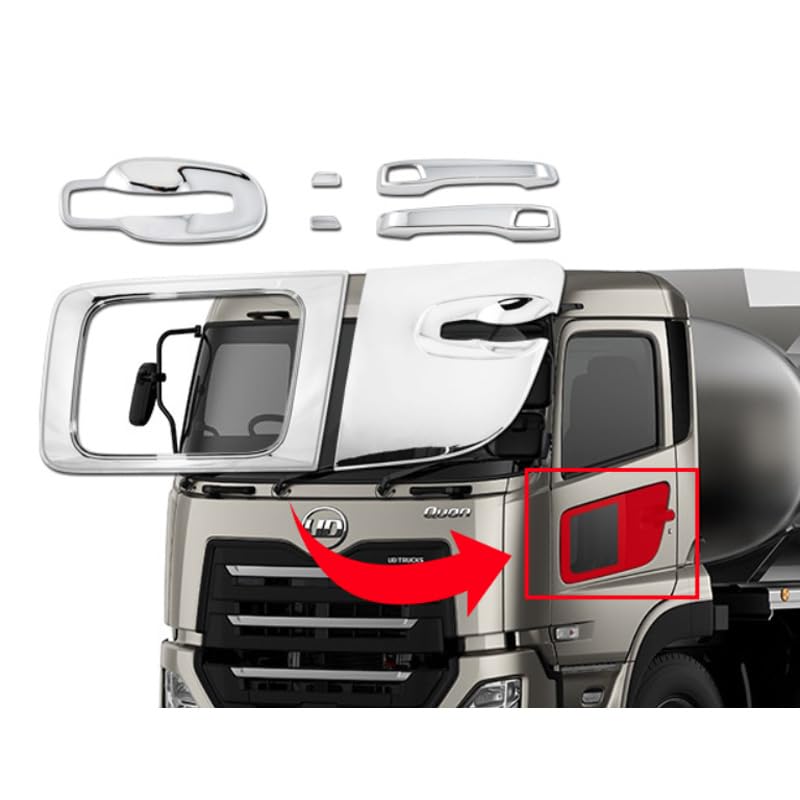UD 17 Perfect Quon 07 Quon Chrome Safety Window Door Handle Cover Knob Window Door Garnish Set Custom Parts Dress-up [Used]