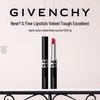 Givenchy Le Rouge Interdit Intense Silk Slim Lipstick