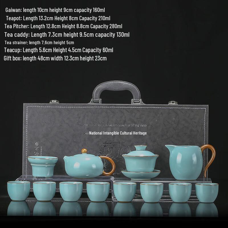 Haofeng Ru Kiln Ceramic Tea Set 13-piece