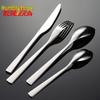 Qianxing Stainless Steel Dinner Fork Set