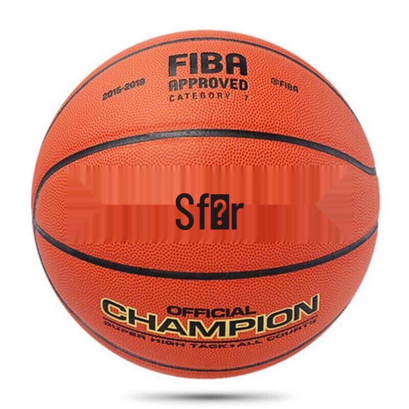 Star BB317 FIBA Approved Indoor/Outdoor Basketball