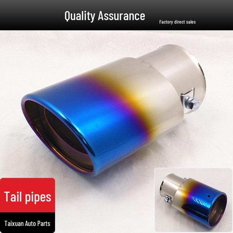 Blue Titanium Tailpipe for Sunny, Tiida, Suzuki, BYD, Elysion, Fengshen, Crider, Lanyu
