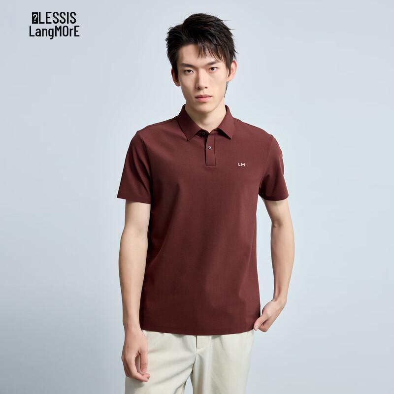 

LILANZ Men s Light Sport Cooling Polo Shirt 2XL (180)
