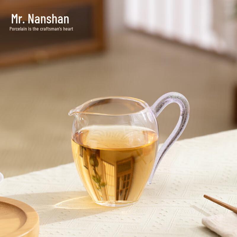 Mr. Nanshan Ice Bloom Heat-Resistant Glass Tea Fairness Cup