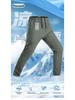 Summer Ice Silk Sports Pants - Trendy, Versatile & Antibacterial for Outdoor Running & Fitness