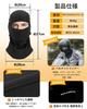 Rockbros Balaclava Neck Warmer for Cold Balaclava with Fleece Warm Face Mask for and Other Sports and Outdoor Unisex Winter, Protection, Lining,