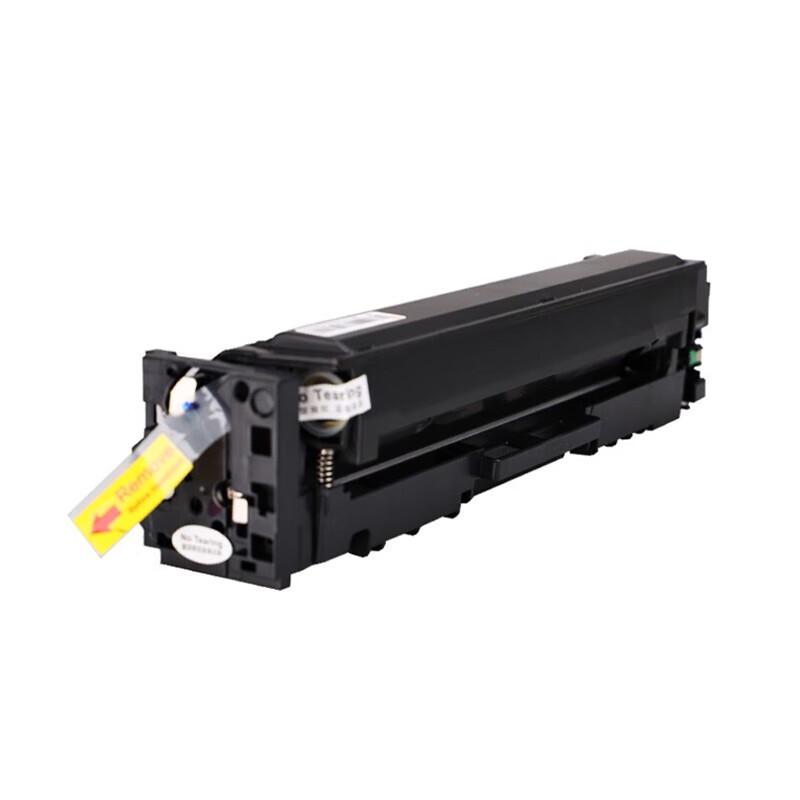 PY CRG-054 Compatible Magenta Toner Cartridge
