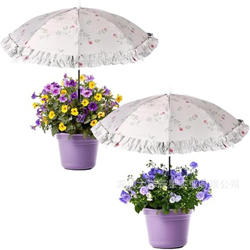 Popular Plant Sunshade Flower Potted Plant Sunscreen Umbrella Heat Insulation Outdoor Plant Floor Insert Umbrella Company