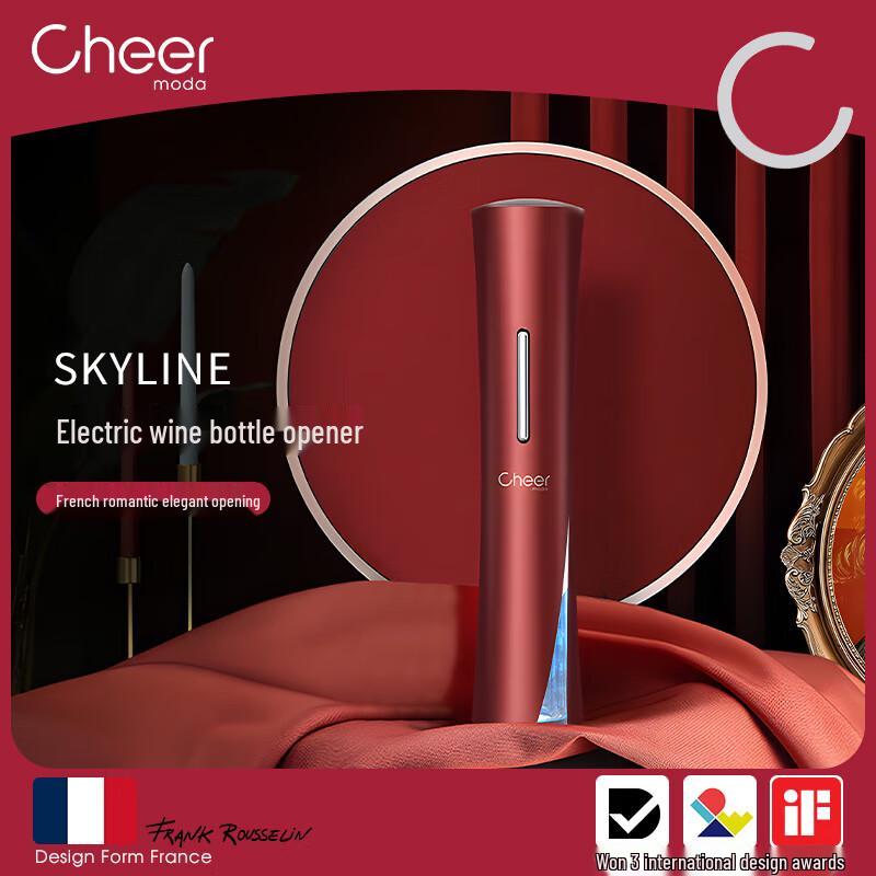 

Cheer Electric Wine Bottle Opener