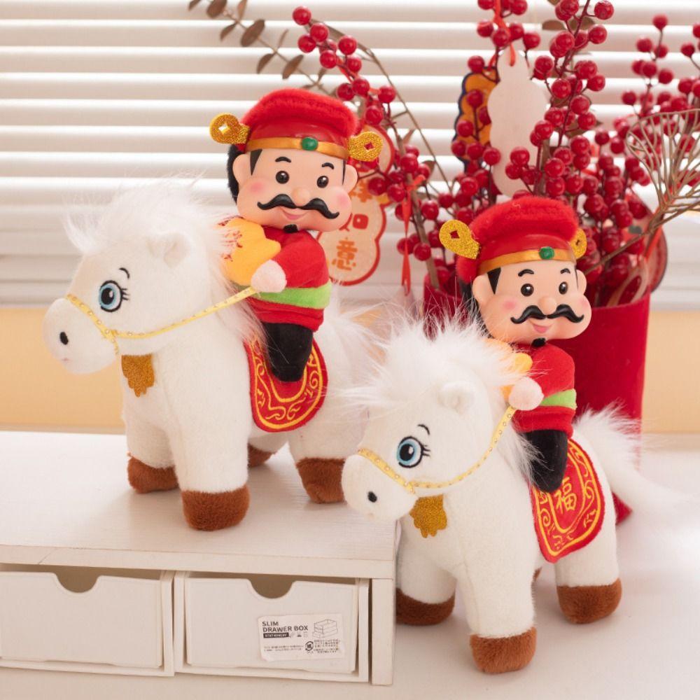 Creative Horse Plush Doll Colorful Cartoon Steed Doll Funny Chinese New Year Gift  Home Decoration