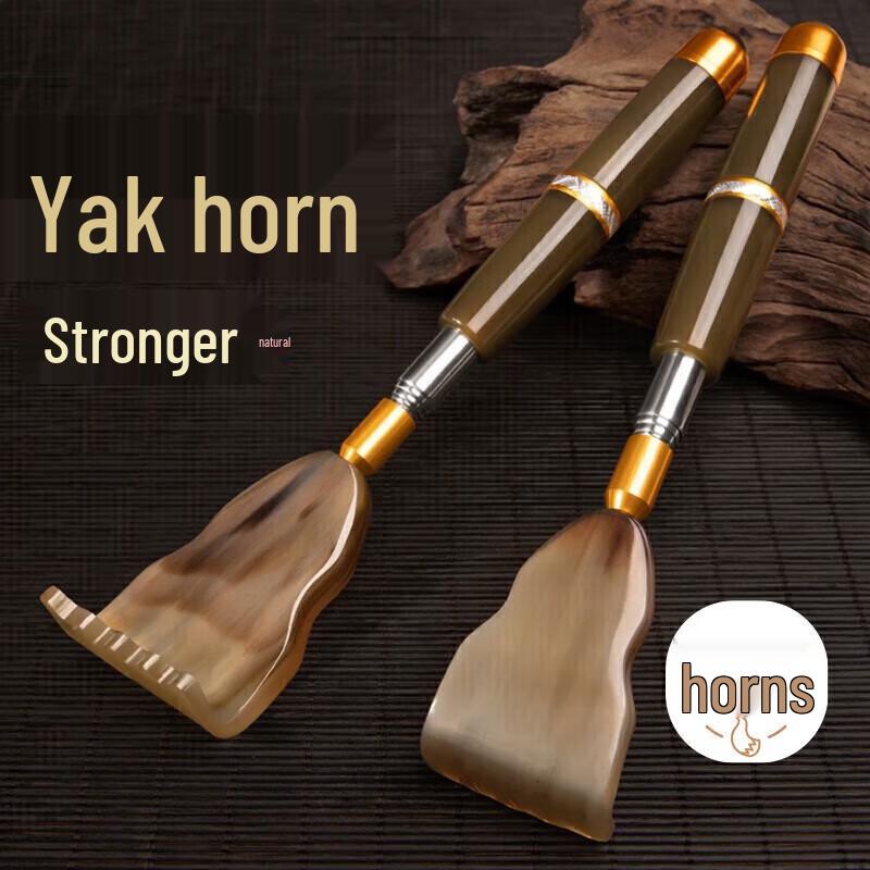 Natural Ox Horn Telescopic Back Scratcher