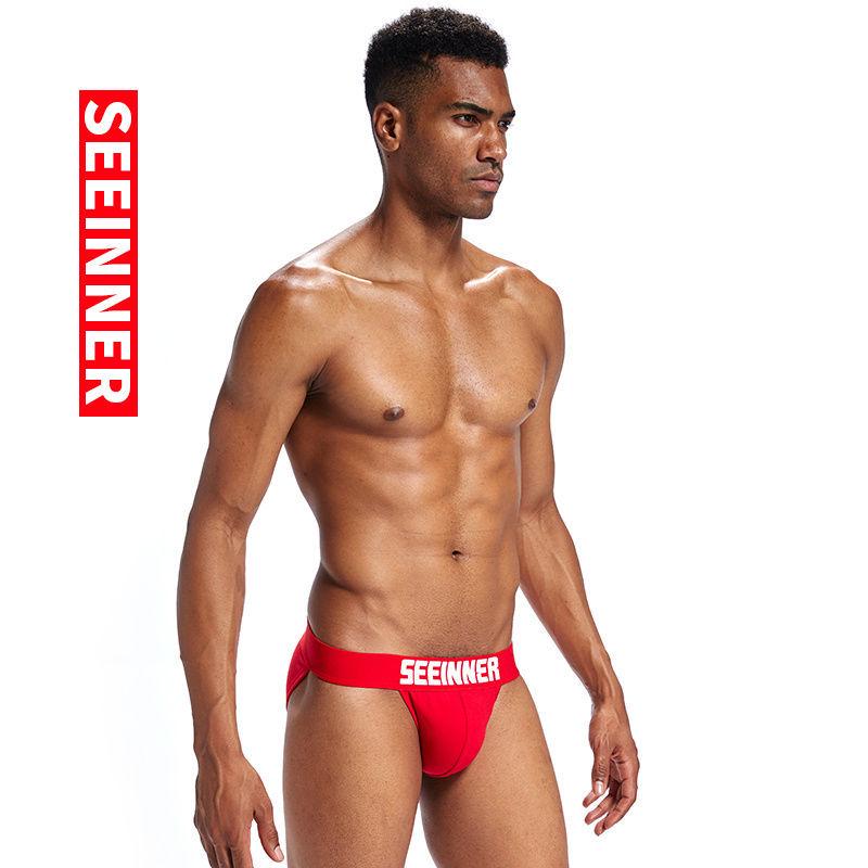 Xine Bequeme Herren-Low-Rise High-Cut Stretch-Baumwoll-Slips