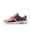 Wmns Air Max Zero SI Women's Oatmeal Binary Blue White Paramount Blue 881173-101