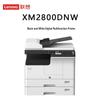 Lenovo XM2800DNW A3 Black & White Duplex Multifunction Printer CN Plug (adapter Included)