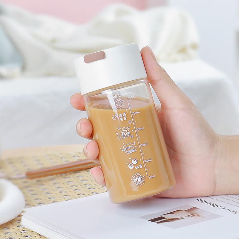 Haosenhuo Mini Plastic Portable Drink Cup