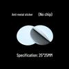 NFC Anti-Metal Wet Inlay Chip 213/215: Electronic Anti-Magnetic Induction Sticker Tag