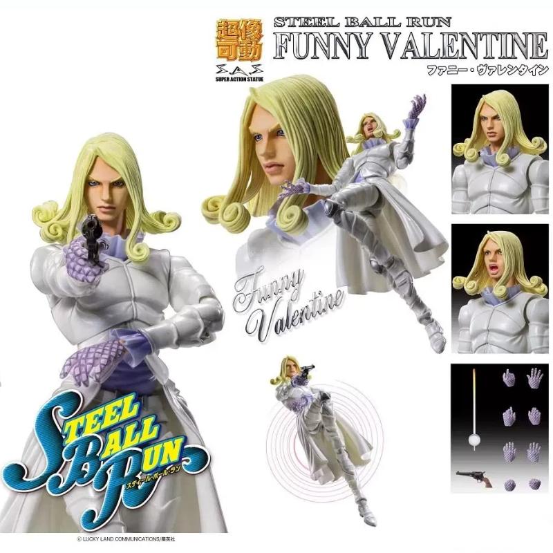 15cm JoJo`S Bizarre Adventure Funny Valentine