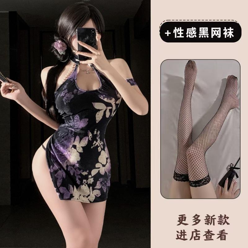 Sex underwear velvet cheongsam pure desire naked back sexy classical retro bead chain jacquard hanging neck pure desire spice suit
