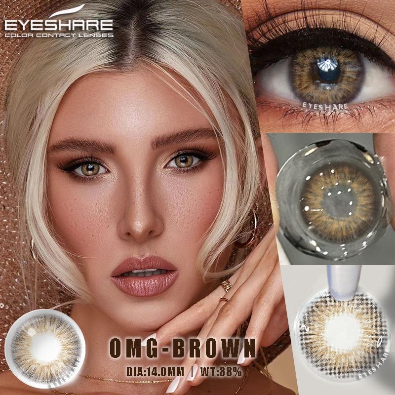Eyeshare Natural Color Contact Lenses for Eyes Brown Contact Lens Blue Contact Lens Colored Eye Contacts Eye Makeup Yearly Use