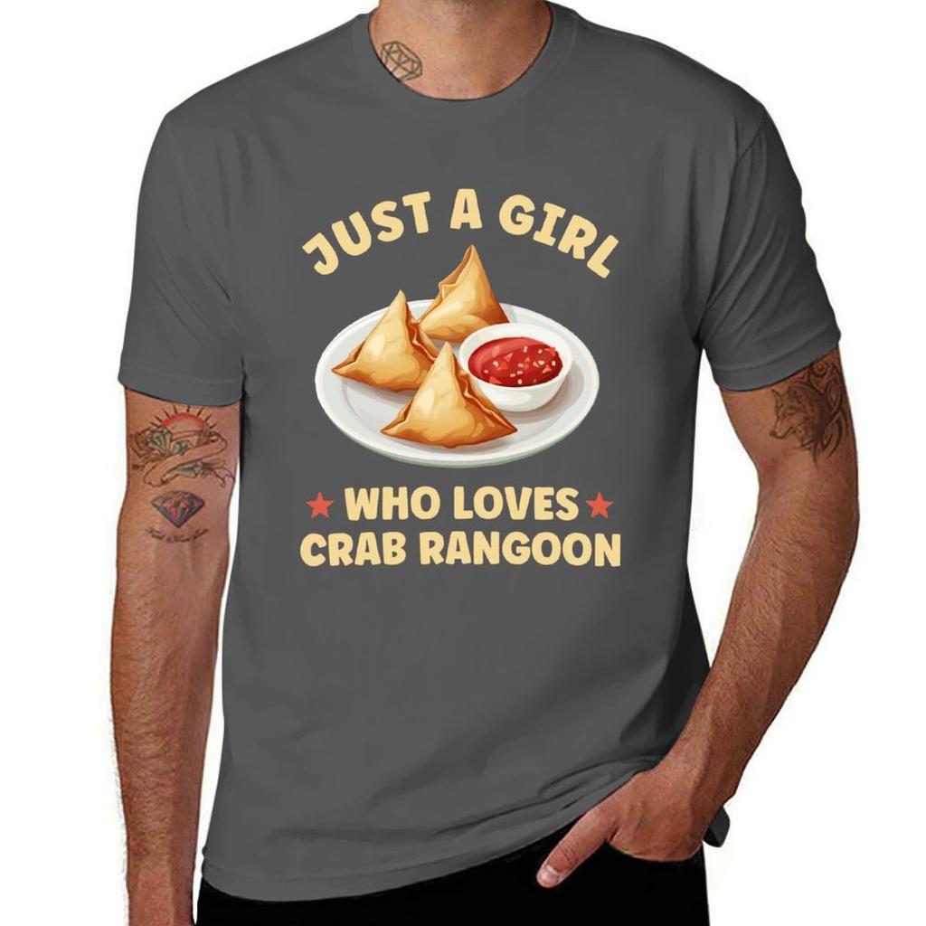 Just A Girl Who Loves Crab Rangoon Tshirt Dry Fit Running Short Sleeve Top