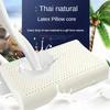 Thailand Natural Latex Pillow Adult Pillow Core Massage Pillow Core Gift Children's Latex  Manufacturer
