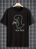 Dinosaur Print Short-sleeved T-shirt Casual Crewneck Line Drawing Daily Wear Men's and Women's