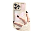 Pink butterfly Phone case iPhone 15 Pro Max 11 12 13 16 14 Plus Silicone Shockproof Case Lens protector shell