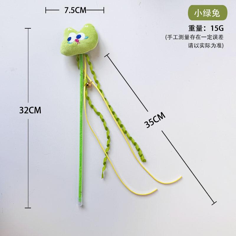 Cartoon Tassel Bell Cat Teaser Stick Interactive Cat Toy