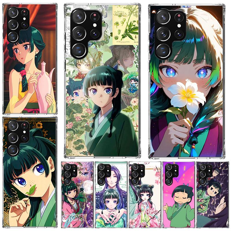 A-Apothecary D-Diaries Anime Soft Phone Case For Samsung Galaxy S22 S23 S24 S25 Edge S26 Ultra S20 FE S21 Plus + Fundas Coque Ga