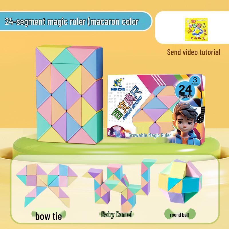 Folding Magic Ruler Set: Colorful Educational Toy for Kids - 24/36/48/60/72 pcs.