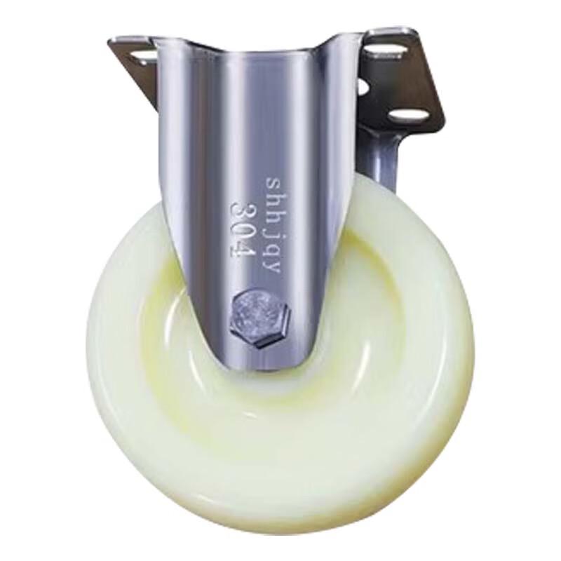 304 Stainless Steel White Nylon Caster Wheel