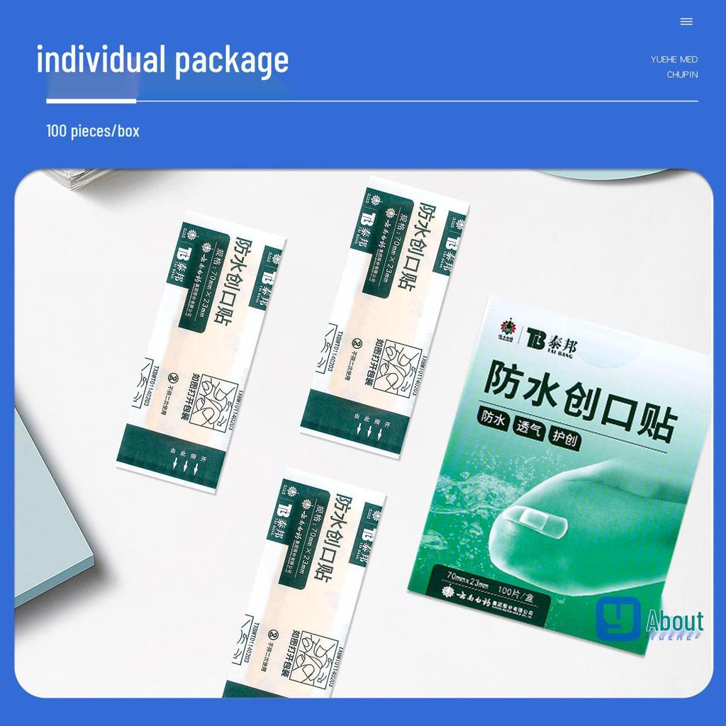 Yunnan Baiyao Waterproof Large Wound Dressing for Hemostasis and Protection