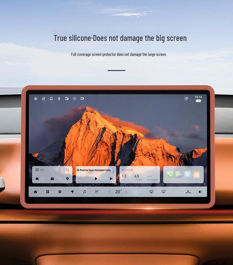 Leapmotor C10 14.6" Navigation Screen Protector Silicone Frame - Car Interior Accessory