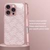 Pink Lace Pattern Pink Metallic Paint Tempered Glass Phone Case For iPhone 11 12 13 14 15 16 17 Pro Max Plus 16E 17Air Cover