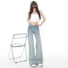 Women's Dark Blue Low-Rise Micro Flare Jeans - Autumn 2025 Slim Fit, Stretch Bell Bottoms