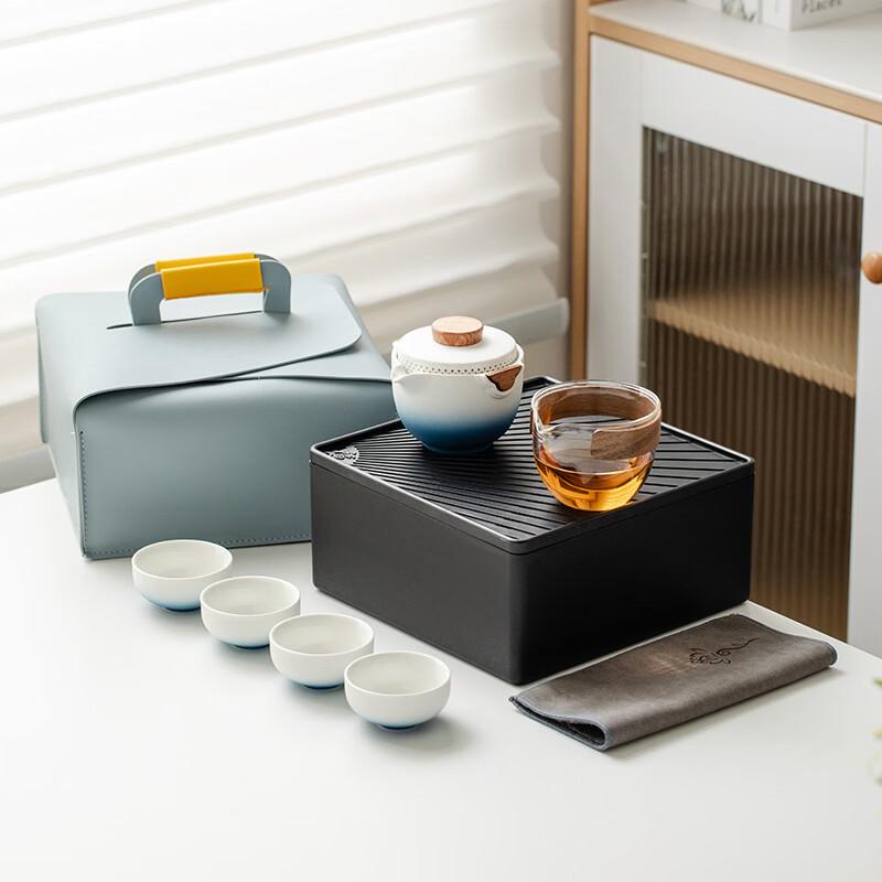 Portable Ceramic Tea Set