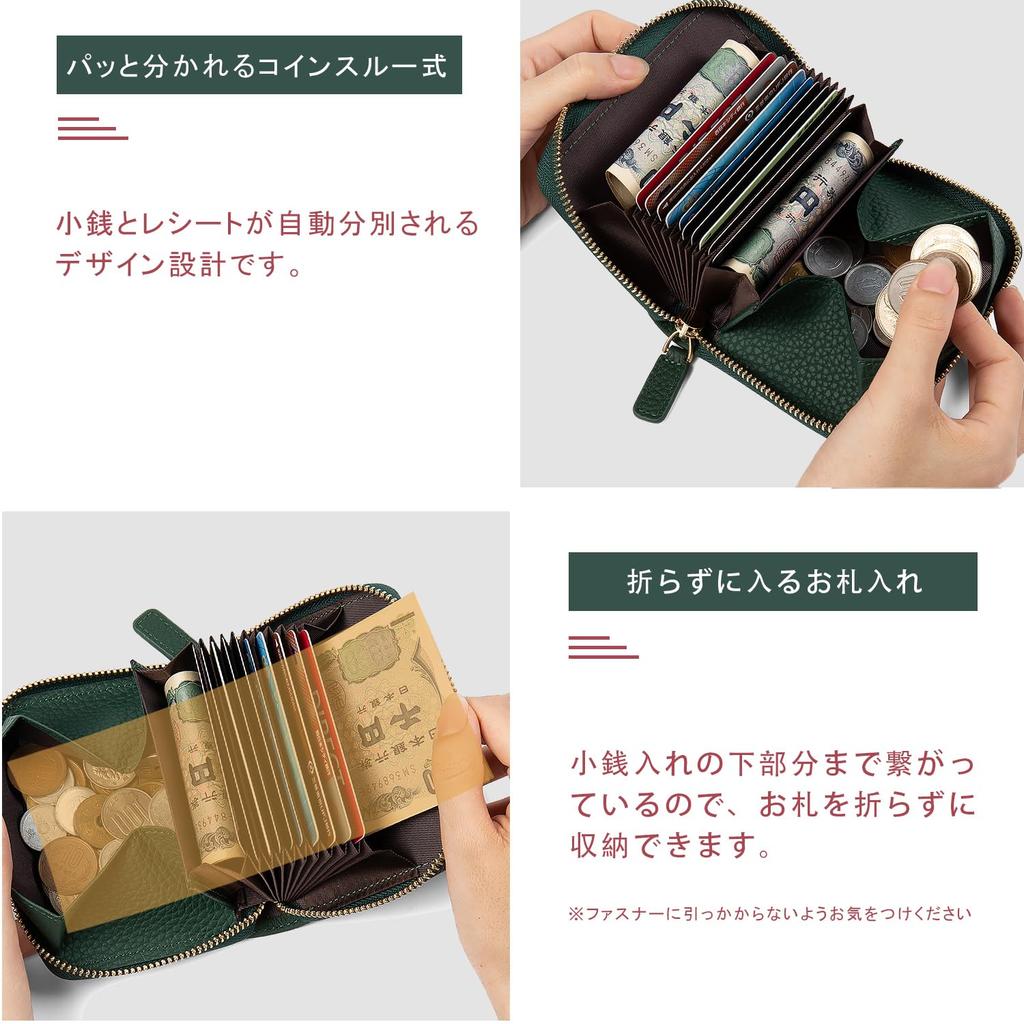 Mandiva Women's Genuine Leather Mini Wallet with Card Case, Anti-Skimming, Coin Slip, Accordion-Style, and No-Fold Bill Compartment (Green)