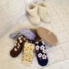 Jessica Nielsen Socks 3-Piece Set (Gift Box)