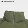 Fila Unisex Casual Stand-Collar Down Jacket